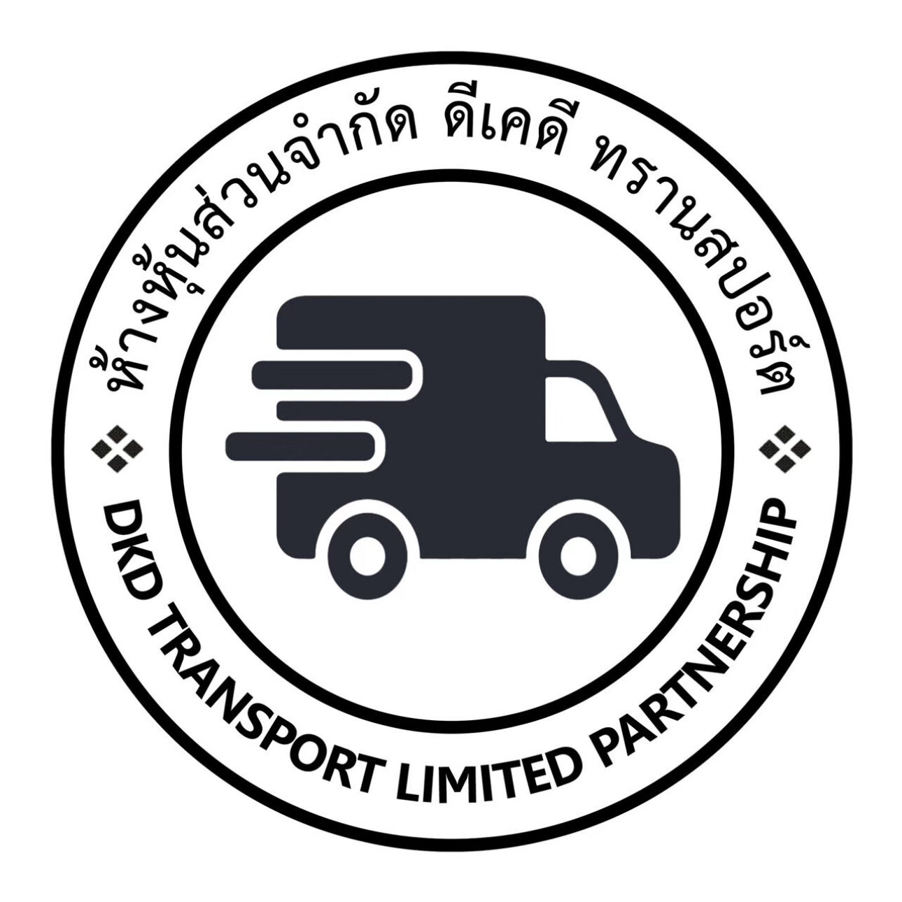 DKD transport